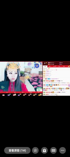 狮子座的飛宝宝主播照片