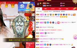 聆听~爱唱歌的图片