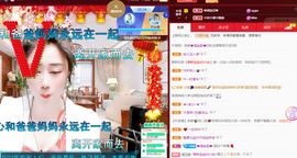 聆听~爱唱歌的图片