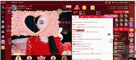 小玲宝🧸安静唱歌主播照片