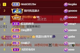 虹宝❣唱歌晚11点的图片