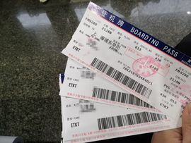 Love彼此的唯一的图片