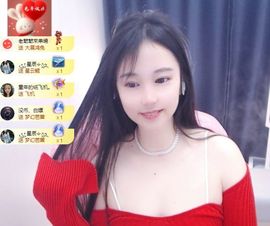 可馨✿一二布布🌸主播照片