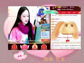 紫薇☆☆音乐频道的图片