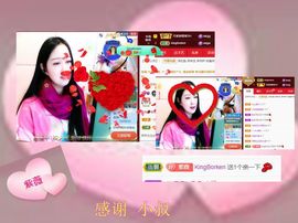 紫薇☆☆音乐频道的图片