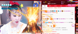♬。。。。♬主播照片