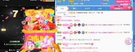 宝儿♚贺淡忘帝皇啦主播照片