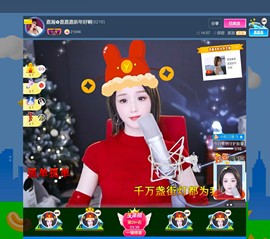 此账号已注销.，主播照片