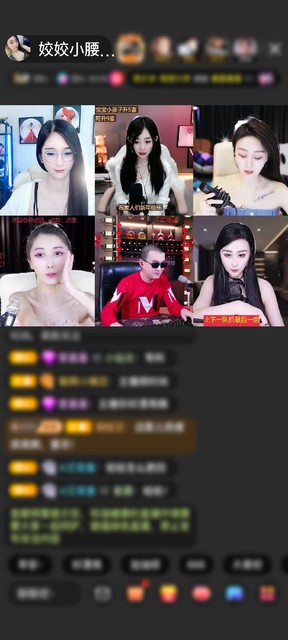 感谢趙錢孙李周吴郑王艾赠送速度激情1个