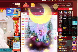 聆听~爱唱歌的图片