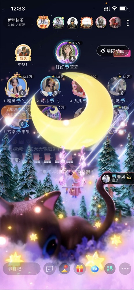 书婉🎀往事如烟.好的图片