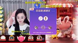 ╰つ〃薀昕🌷的图片