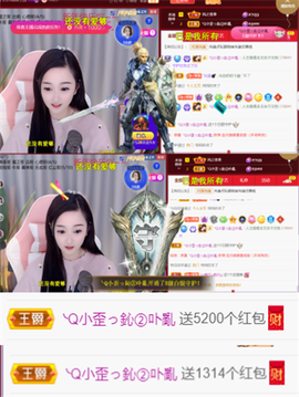 ╰つ〃薀昕🌷的图片