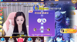 ╰つ〃薀昕🌷的图片
