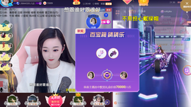 ╰つ〃薀昕🌷的图片