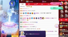 小甜调整心态休💕主播照片