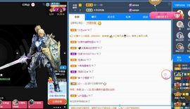 小甜调整心态休💕主播照片