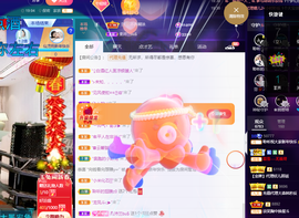 聆听~爱唱歌的图片