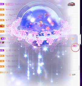 聆听~爱唱歌的图片