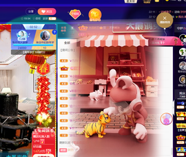 聆听~爱唱歌的图片