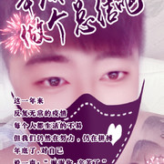 ☞☞计缘