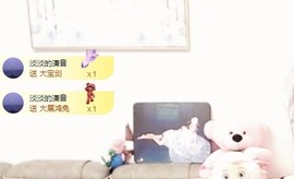 金牌代理❤玲儿❤主播照片