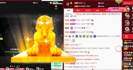 菲儿💗好运来🌈的图片