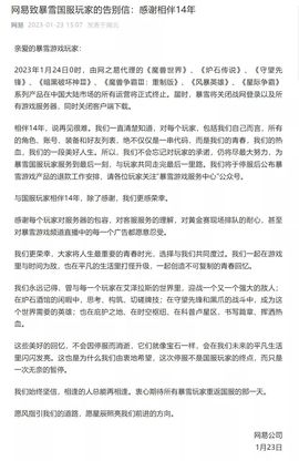 超持久“桑拿天”来了主播照片