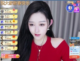 大静静静的图片