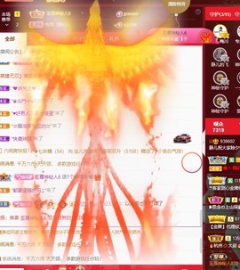 大静静静的图片