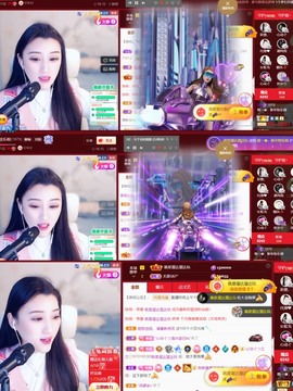 筱一✿．12点见主播照片