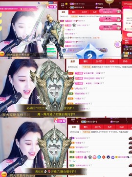 筱一✿．休挂时长主播照片