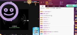 沁馨ღ求百元榜主播照片