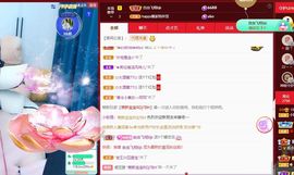 小甜调整心态休💕主播照片
