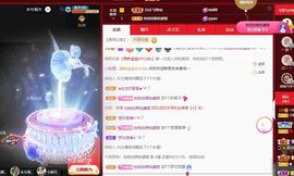 小甜调整心态休💕主播照片