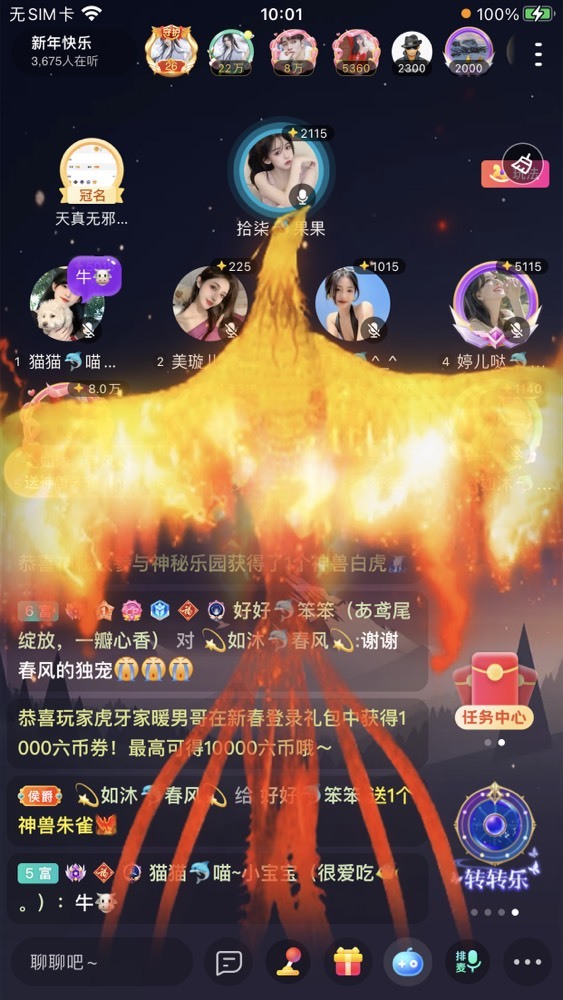 书婉🎀往事如烟.好的图片