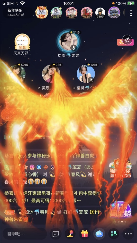 书婉🎀往事如烟.好的图片