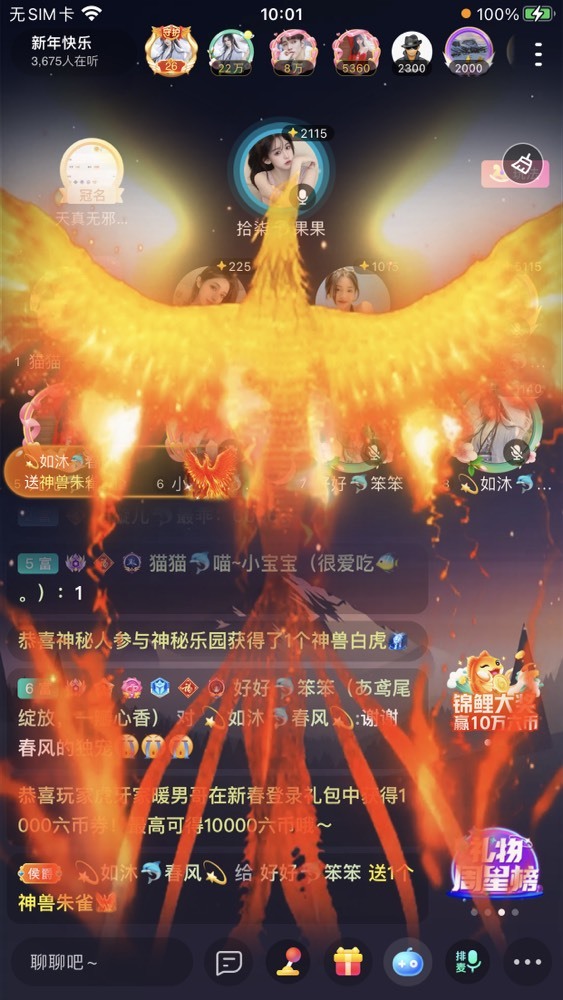 书婉🎀往事如烟.好的图片