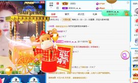 ღ娜娜ぃ感冒不舒服休的图片