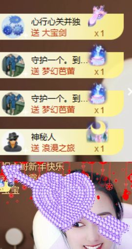 小婷🎤烟嗓☆づ的图片
