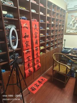 戰神大元帥黎歌主播照片