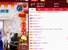 聆听~爱唱歌的图片