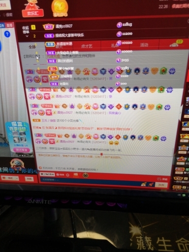 小谢农村田园生活的图片