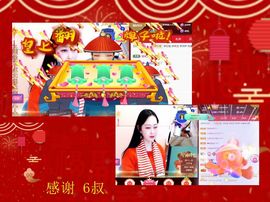 紫薇☆☆音乐频道的图片