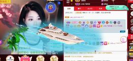 ღ娜娜ぃ安静唱歌🍀主播照片