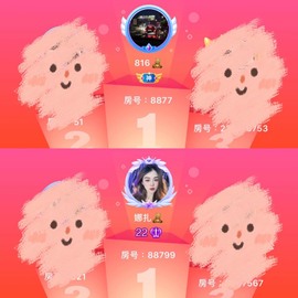 娜扎🧸主播照片