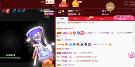 🔥！！！！主播照片
