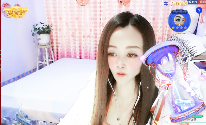 做自己的那道光的图片