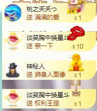 ゞ悠乐★婉儿つ的图片