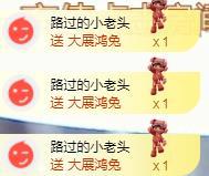 ゞ悠乐★婉儿つ的图片